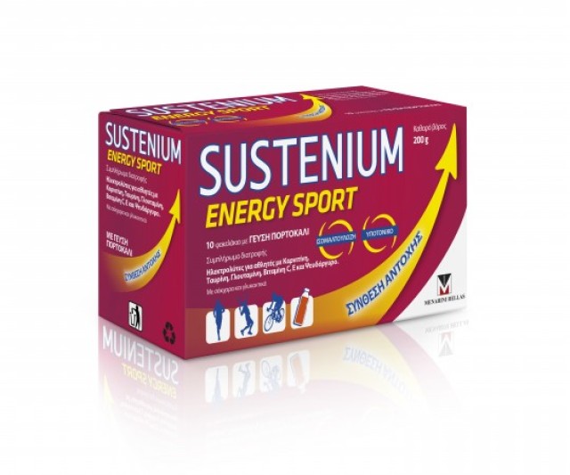 Menarini Sustenium Energy Sport Πορτοκάλι 10 Φακελίσκοι product photo