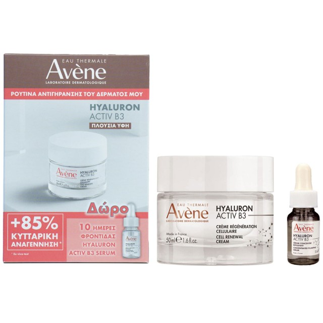 Avene Promo Hyaluron Activ B3 Cell Renewal Cream Rich Texture 50ml Πλούσια Κρέμα Κυτταρικής Αναγέννησης & Δώρο Hyaluron Activ B3 Concentrated Plumping Serum 10ml product photo