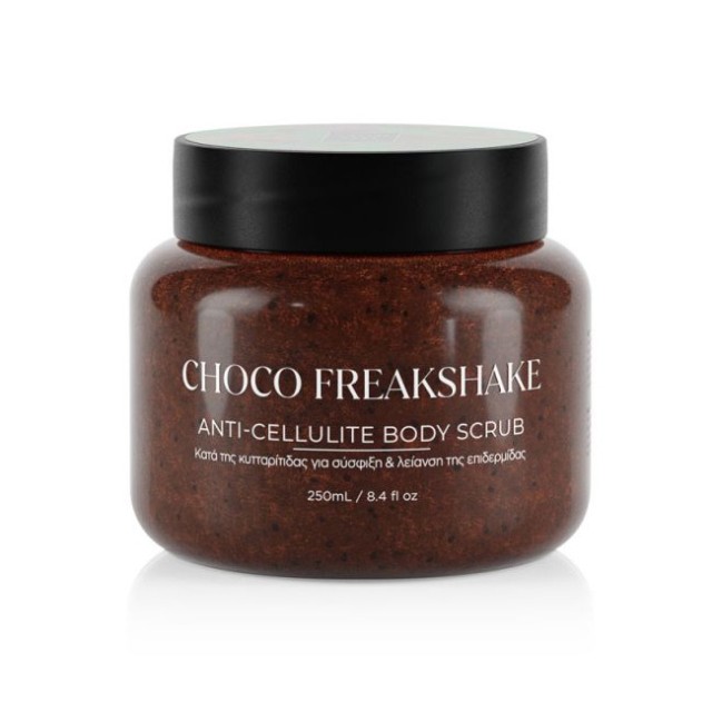 Lavish Care Choco Freakshake Anti Cellulite Body Scrub Σώματος Κατά της Κυτταρίτιδας για Σύσφιξη & Λείανση της Επιδερμίδας 250ml product photo