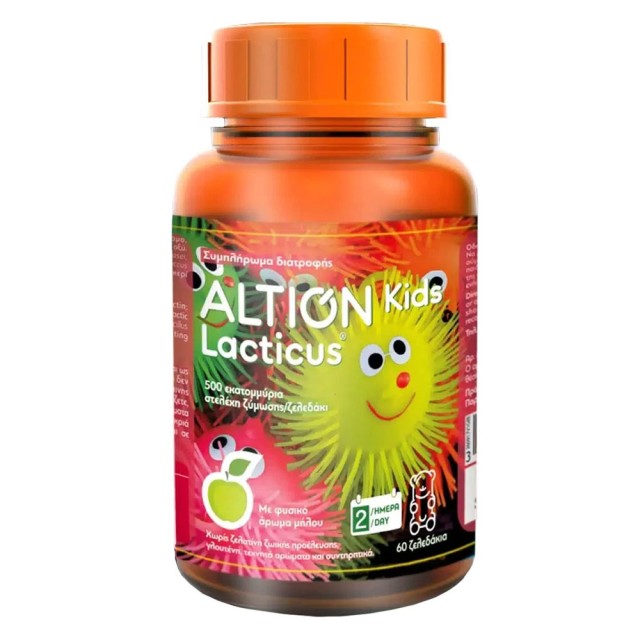 Altion Kids Lacticus 60 Ζελεδάκια product photo
