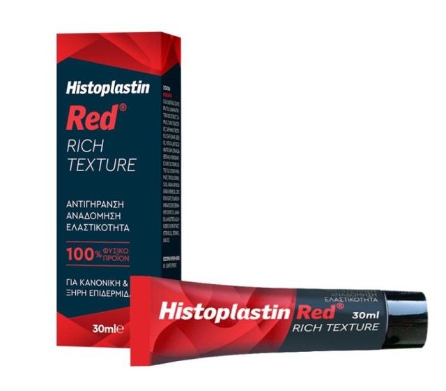 Histoplastin Red Rich Texture Anti Aging Face Cream 30ml product photo
