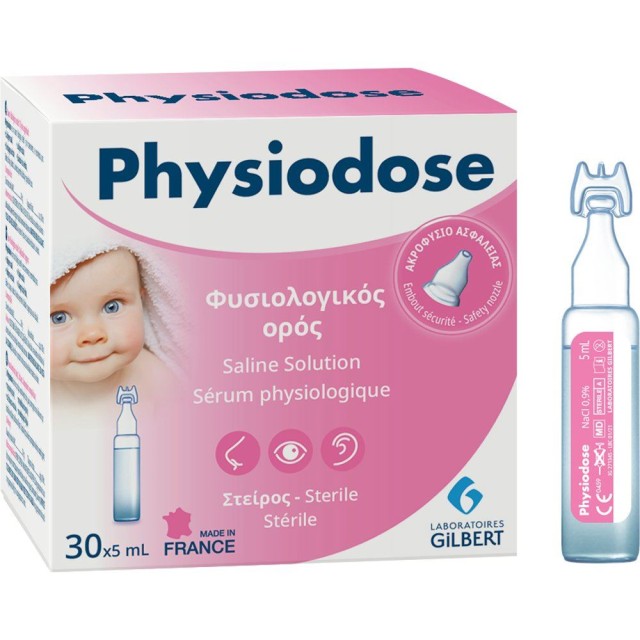 Physiodose Promo Αποστειρωμένος Φυσιολογικός Ορός NaCl 0,9% Οικονομική Συσκευασία 2x30 Αμπούλες x 5 ml product photo