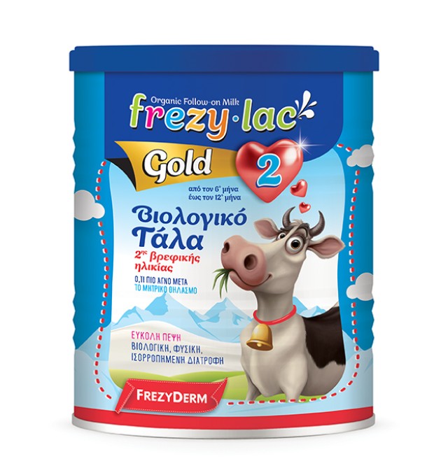 Frezylac Gold 2 Βιολογικό Γάλα σε Σκόνη 400 gr product photo