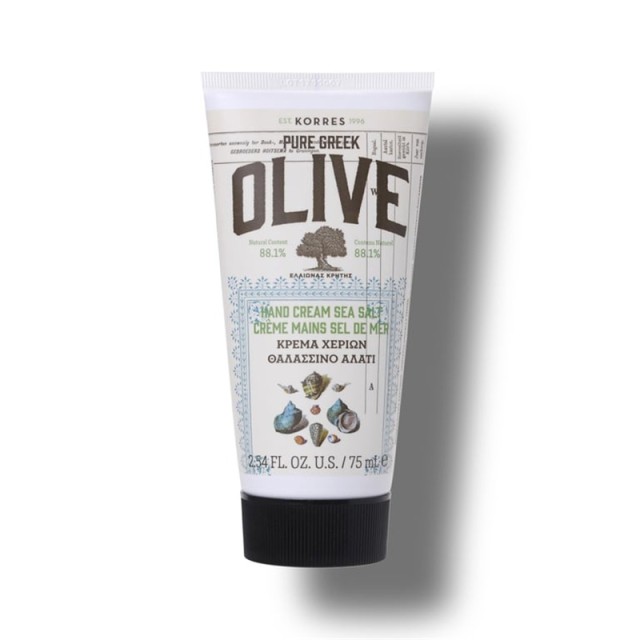 Korres Pure Greek Olive Sea Salt Hand Cream Κρέμα Χεριών Θαλασσινό Αλάτι 75ml product photo