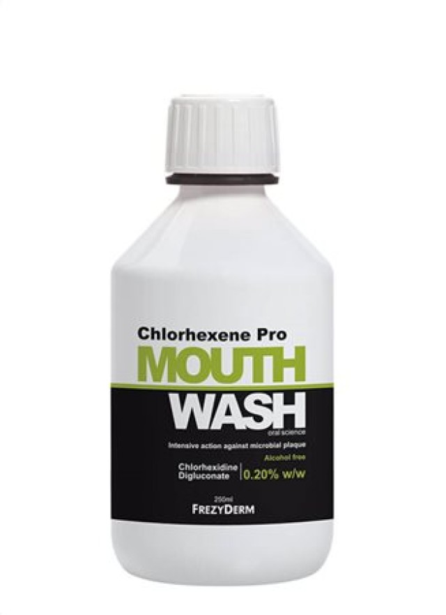 Frezyderm Mouthwash Chlorhexene Pro 0.20% 250ml - Στοματικό Διάλυμα Κατά Της Οδοντικής Πλάκας product photo