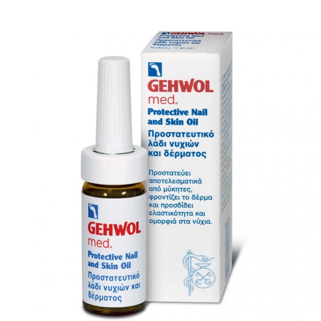 Gehwol Med Protective Nail & Skin Oil 15 ml product photo