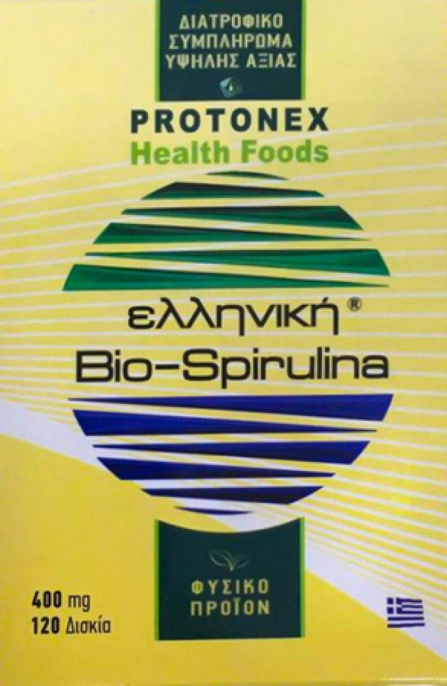 Ελληνική Bio - Σπιρουλίνα Νιγρίτας Σερρών 400mg 120 Ταμπλέτες product photo