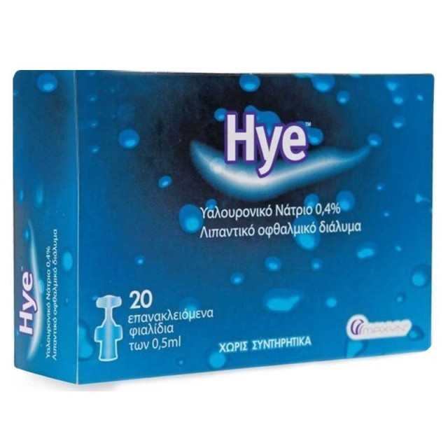 Hye Οφθαλμικές Σταγόνες Με Υαλουρονικό Οξύ 20 X 0.5ml product photo
