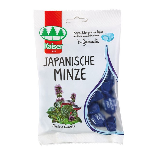 Kaiser Japanese Mint Oil Καραμέλες για το βήχα με έλαιο Ιαπωνικής μέντας 90gr product photo