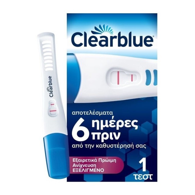 Clearblue Ultra Early Τεστ Εγκυμοσύνης με Εξαιρετικά Πρώιμη Ανίχνευση 1τεμ product photo