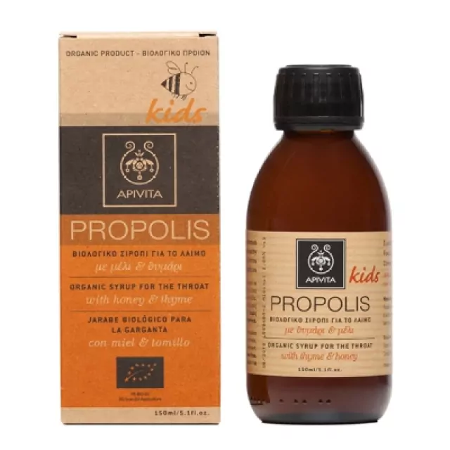Apivita Propolis Παιδικό Βιολογικό Σιρόπι Για Το Λαιμό Με Μέλι & Θυμάρι 150 ml product photo