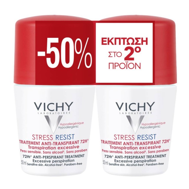 Vichy Deodorant 72h Stress Resist Roll-on 50 ml -50% Στο 2ο Προϊόν product photo