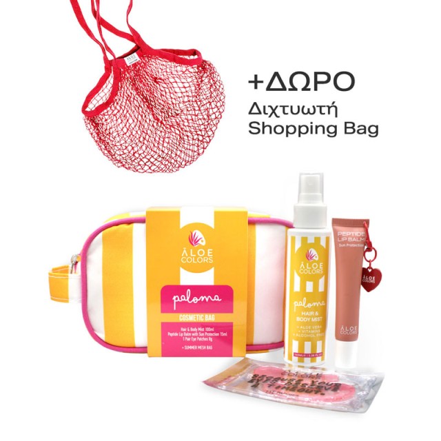 Aloe Colors Cosmetic Bag Paloma Promo με Paloma Mist για Σώμα & Μαλλιά 100ml, Peptide Lip Balm για Προστασία των Χειλιών από τον Ήλιο 5ml, Επιθέματα Ματιών για Ενυδάτωση 1 ζευγάρι & Νεσεσερ 1τεμ product photo