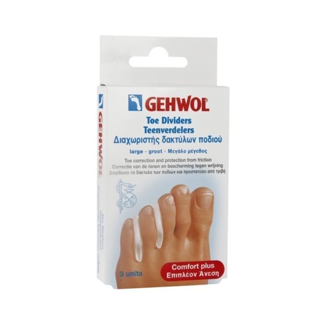 Gehwol Toe Dividers Large 3 Τεμ. product photo
