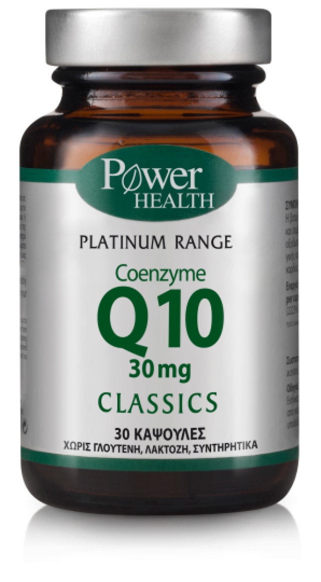 Power Health Platinum Range Coenzyme Q10 30 caps product photo