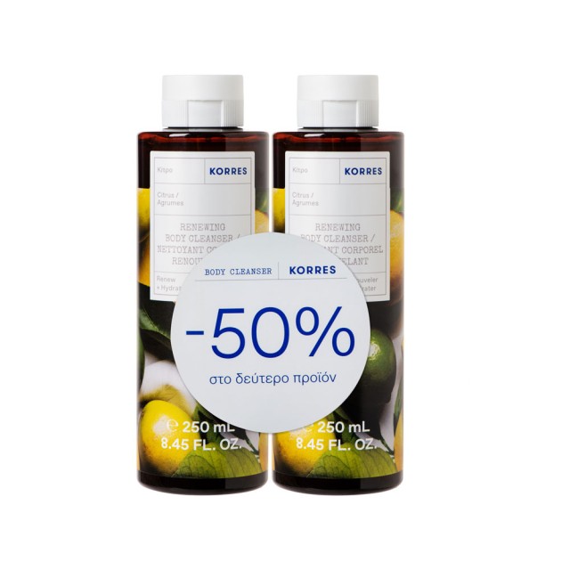 Korres Promo Citrus Renewing Body Cleanser 2x250ml -50% Στο 2ο Προϊόν product photo