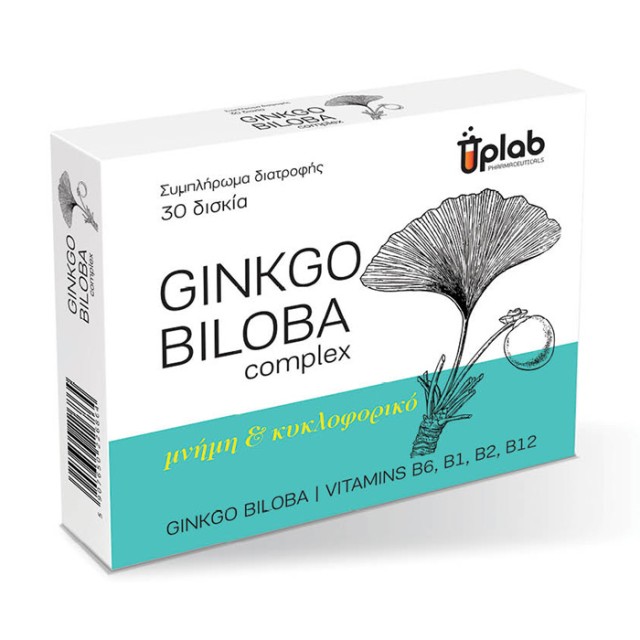 Uplab Ginkgo Biloba Complex Συμπλήρωμα Διατροφής για τη Μνήμη και το Κυκλοφορικό 30tabs product photo