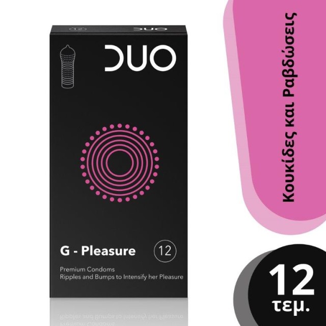 DUO G-Pleasure Προφυλακτικά με Κουκίδες και Ραβδώσεις 12 τμχ product photo