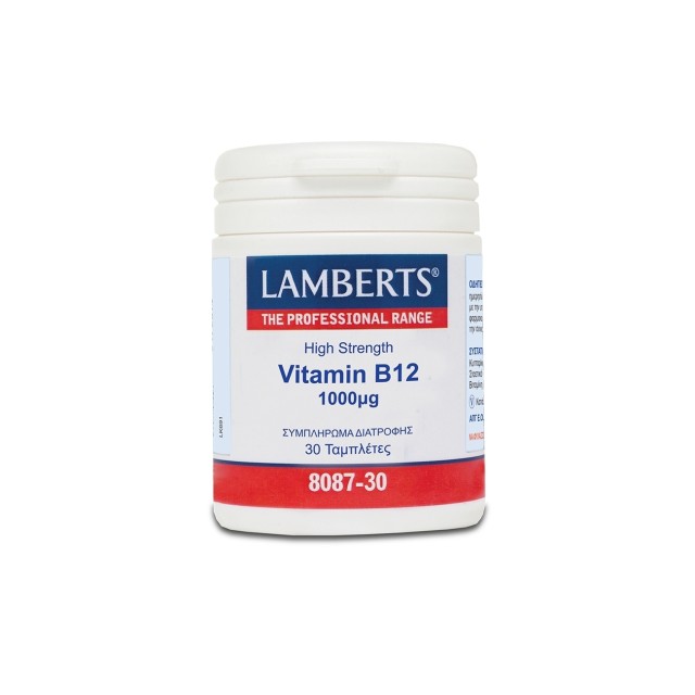 Lamberts Vitamin D 1000Iu 30 Κάψουλες product photo