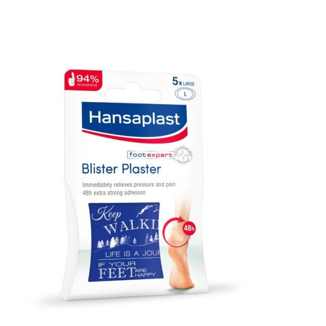 Hansaplast Επιθέματα Για Φουσκάλες Large 5 τεμάχια product photo