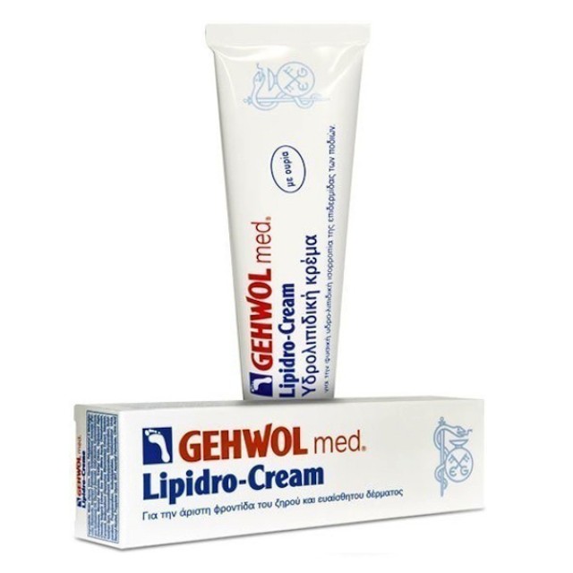 Gehwol Med Lipidro Cream 125 ml product photo