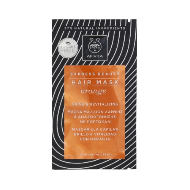 Apivita Μάσκα Λάμψης & Αναζωογόνησης Με Πορτοκάλι για Όλους τους Τύπους Μαλλιών 20 ml product photo