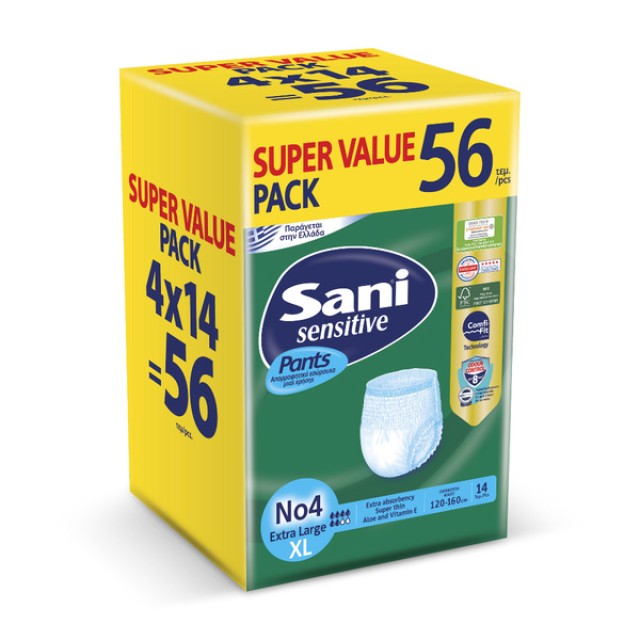 Sani Sensitive Pants Monthly Pack Νο4 Extra Large 56 τεμ product photo