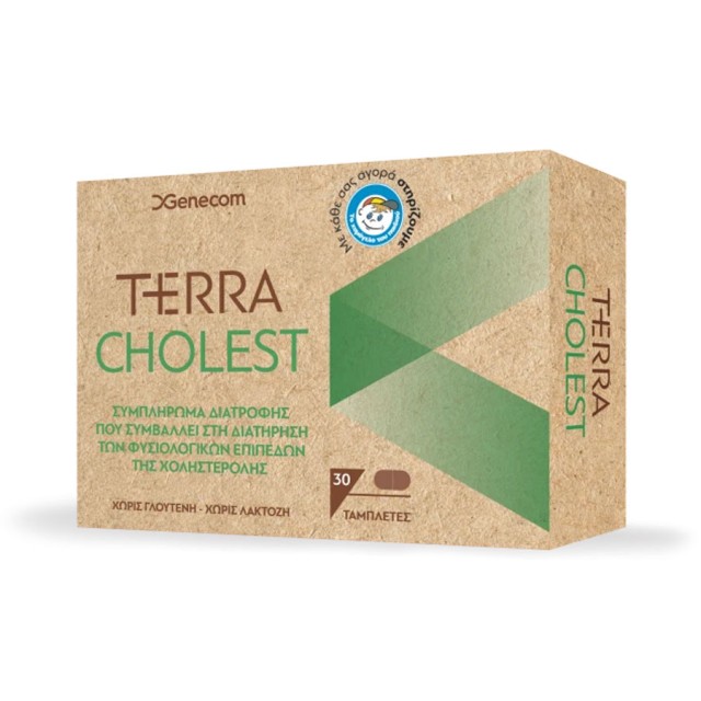 Genecom Terra Cholest 30tabs product photo