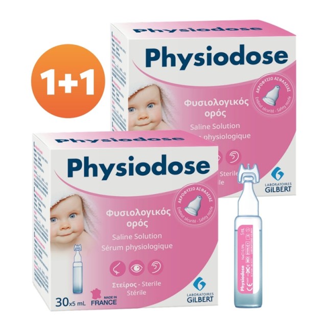 Physiodose Promo Αποστειρωμένος Φυσιολογικός Ορός NaCl 0,9% Οικονομική Συσκευασία 2x30 Αμπούλες x 5 ml product photo