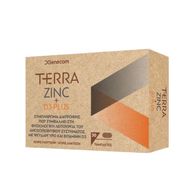Genecom Terra Zinc + D3 Plus Συμπλήρωμα Διατροφής για την Ενίσχυση του Ανοσοποιητικού 30 ταμπλέτες product photo