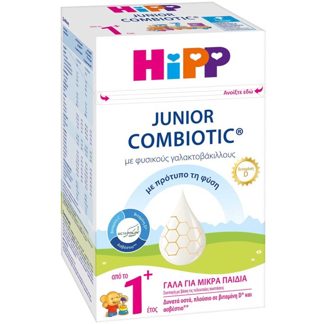 HiPP 1+ Junior Combiotic Metafolin 600gr product photo