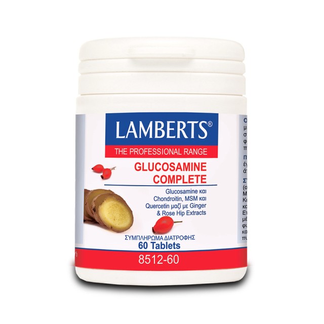 Lamberts Glucosamine Complete 60 tabs product photo