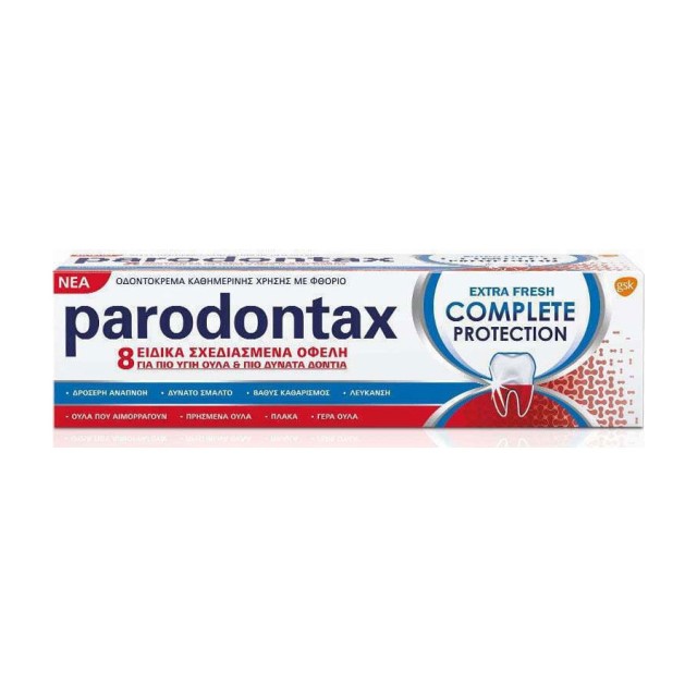 Parodontax Complete Protection Extra Fresh 75 ml - Οδοντόκρεμα Καθημερινής Χρήσης Με Φθόριο Για Την Προστασία product photo