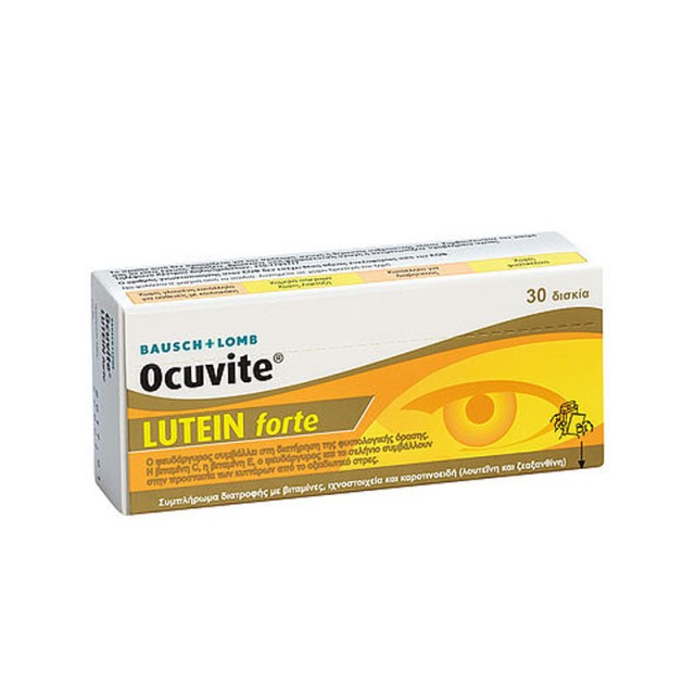 Bausch & Lomb Ocuvite Lutein Forte 30 tabs product photo