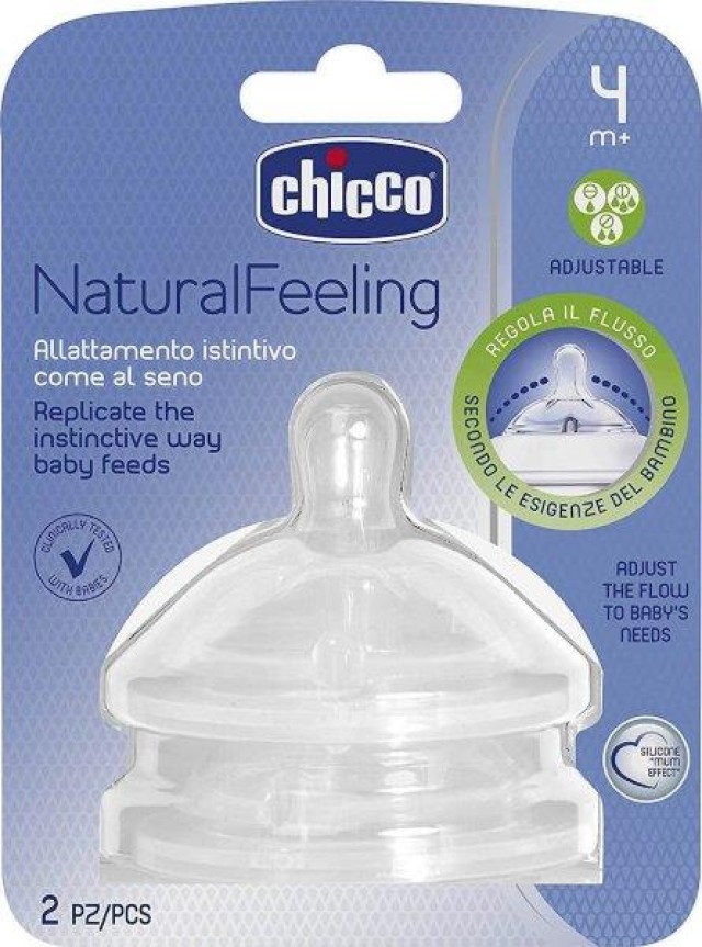 Chicco Θηλη Σιλικόνης Nat.Feel. 4Μ+ Ρυθμ. Ροή (2Τμχ) product photo