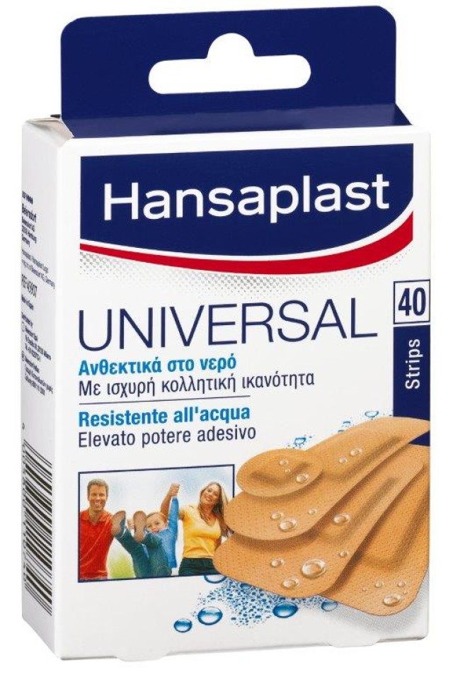 Hansaplast Universal Water Resistant Επίθεμα Ανθεκτικό στο Νερό 40 strips/ 4 μεγεθών product photo