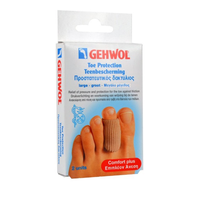 Gehwol Toe Protection Cap Large 2 Τεμ. product photo