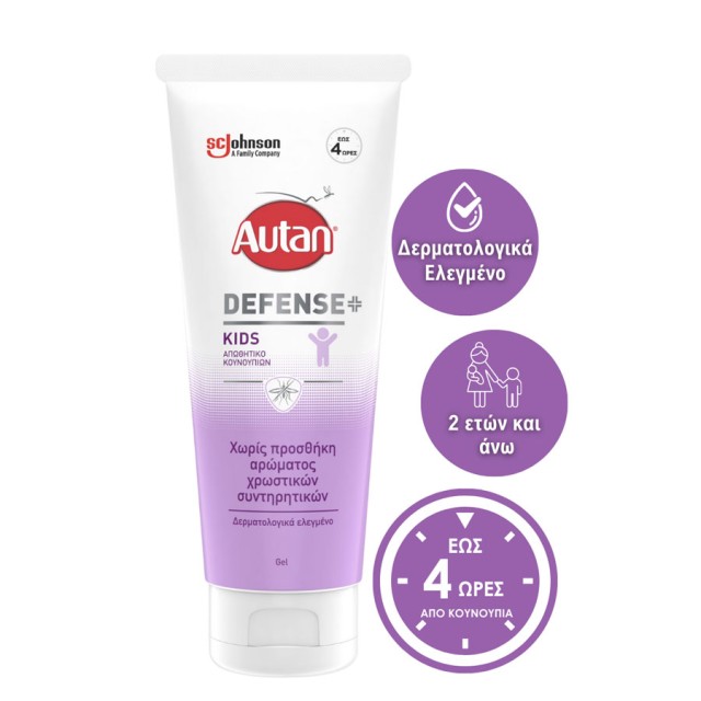 Autan Defense Kids Παιδική Εντομοαπωθητική Γέλη 100ml product photo