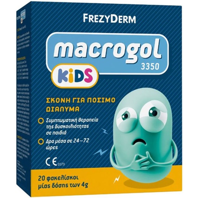 Frezyderm Macrogol Kids 3350 Powder for Symptomatic Treatment of Constipation 20 Sachets x 4gr product photo