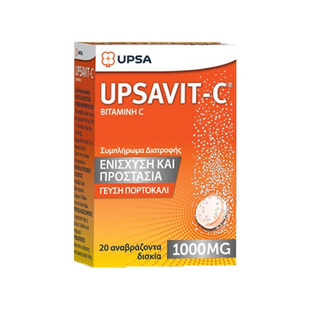 Upsa Upsavit-C Συμπλήρωμα Διατροφής Βιταμίνης C 1000 mg με Γεύση Πορτοκάλι 20 Αναβράζοντα Δίσκια product photo