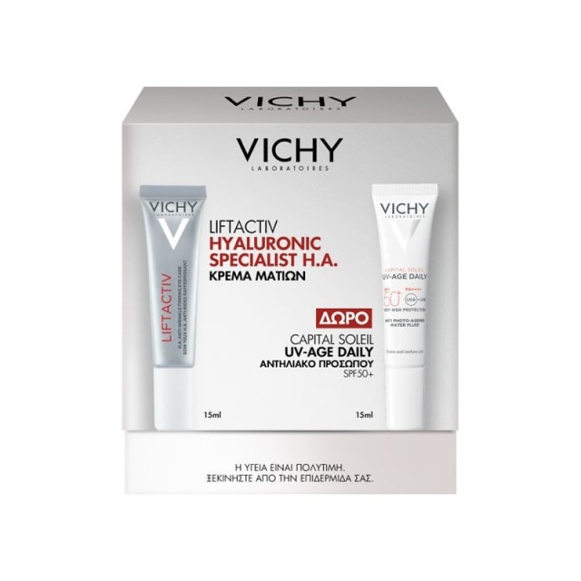Vichy Promo Liftactiv Hyaluronic Specialist H.A. Eyes Κρέμα Ματιών 15ml & Δώρο Capital Soleil UV-Age Daily SPF50+ 15ml product photo