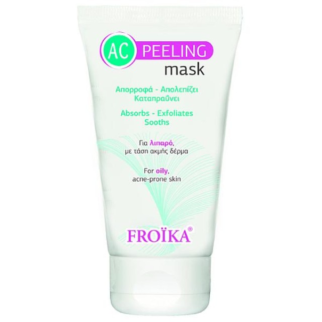 Froika Ac Peeling Mask 50 ml product photo