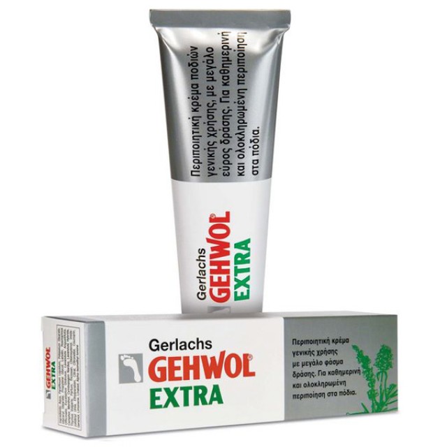 Gehwol Extra 75 ml product photo