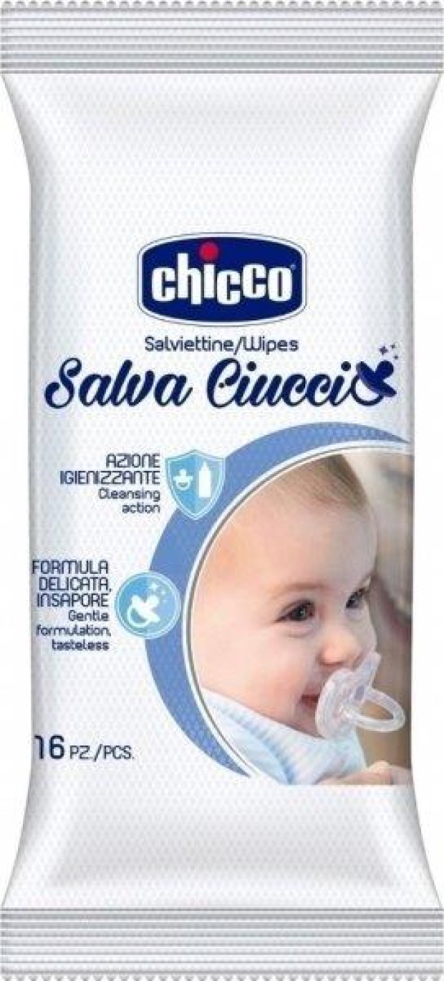 Chicco Μαντηλακια Αποστειρωσης (16 Τμχ) product photo