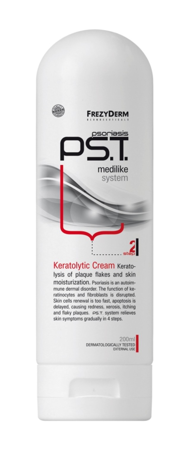 Frezyderm Ps.T. Medilike System Keratolytic Cream Step 2 200 ml product photo