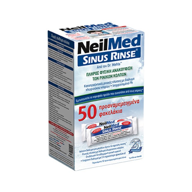 NeilMed Sinus Rinse Ανταλλακτικά Φακελάκια Διάλυμα Ρινικών Πλύσεων για Ενήλικες 50τεμ product photo