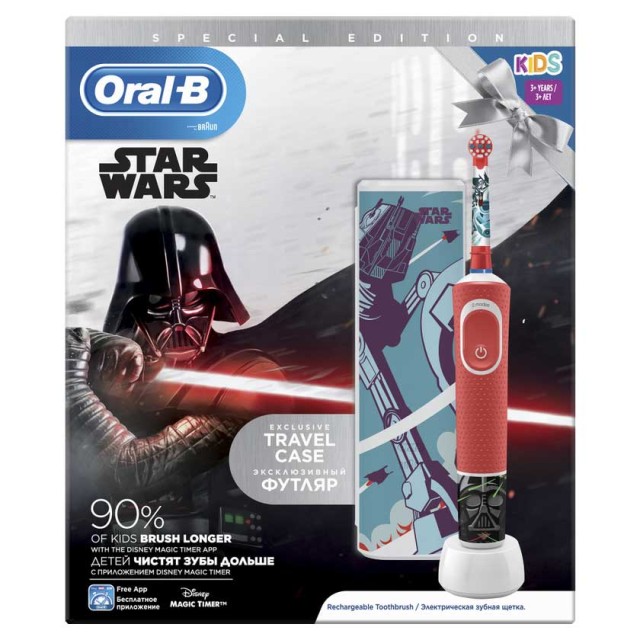 Oral-B Kids 3+ Years Star Wars Ηλεκτρική Οδοντόβουρτσα product photo