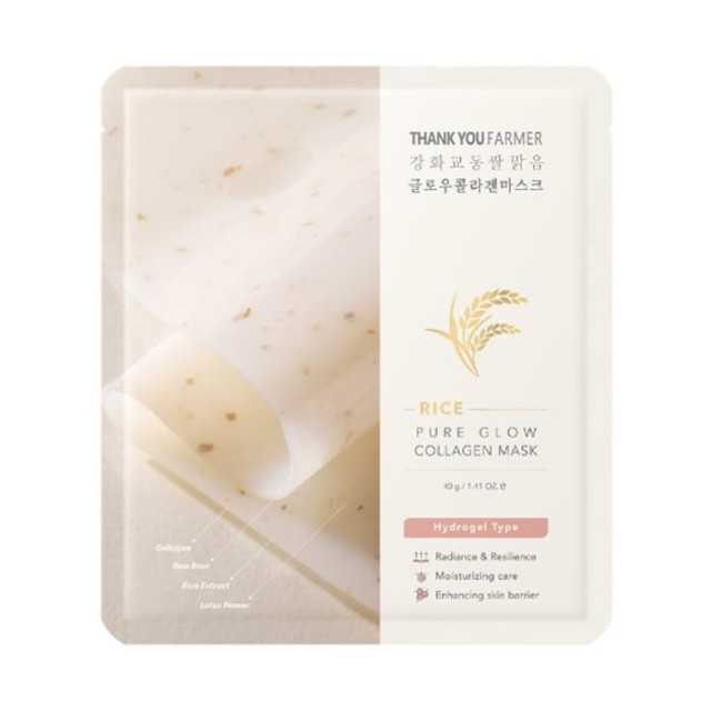 Thank You Farmer Rice Pure Glow Collagen Mask Μάσκα Προσώπου για Λάμψη & Ενυδάτωση 1τεμ product photo