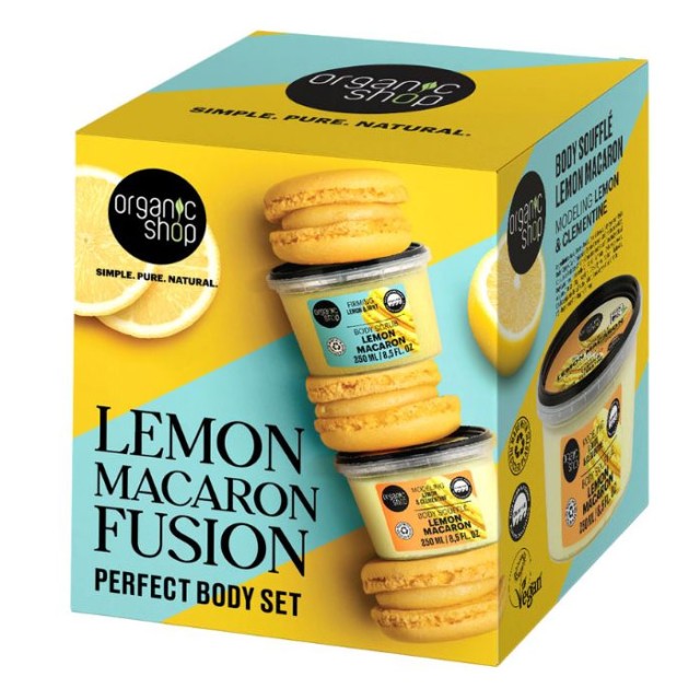Natura Siberica Organic Shop Promo Lemon Macaron Firming & Mint Body Απολέπιση Σώματος Scrub 250ml & Modeling Lemon & Clementine Body Souffle Κρέμα Σώματος 250ml product photo
