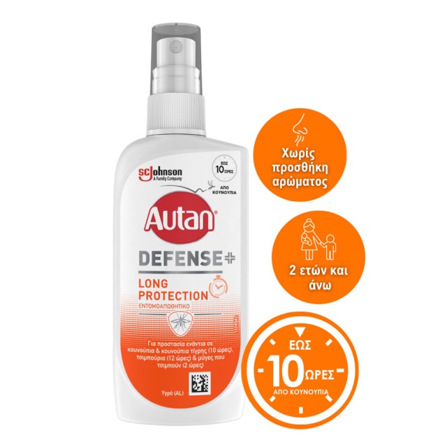 Autan Defense Long-lasting Protection Εντομοαπωθητικό Σπρέι 100ml product photo